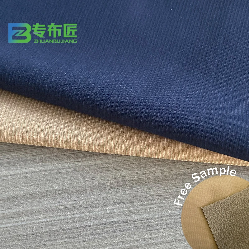 High Quality 100% Polyester Stock Polar Fleece Four-Sided Elastic Thickened Warm Comfort Costumes Plain Dyed Fabric
