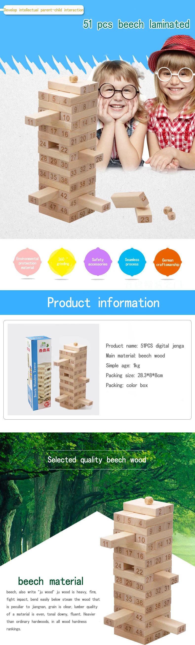 Test Patience Anhui China Children Education Wooden Toys Kids For All Genders