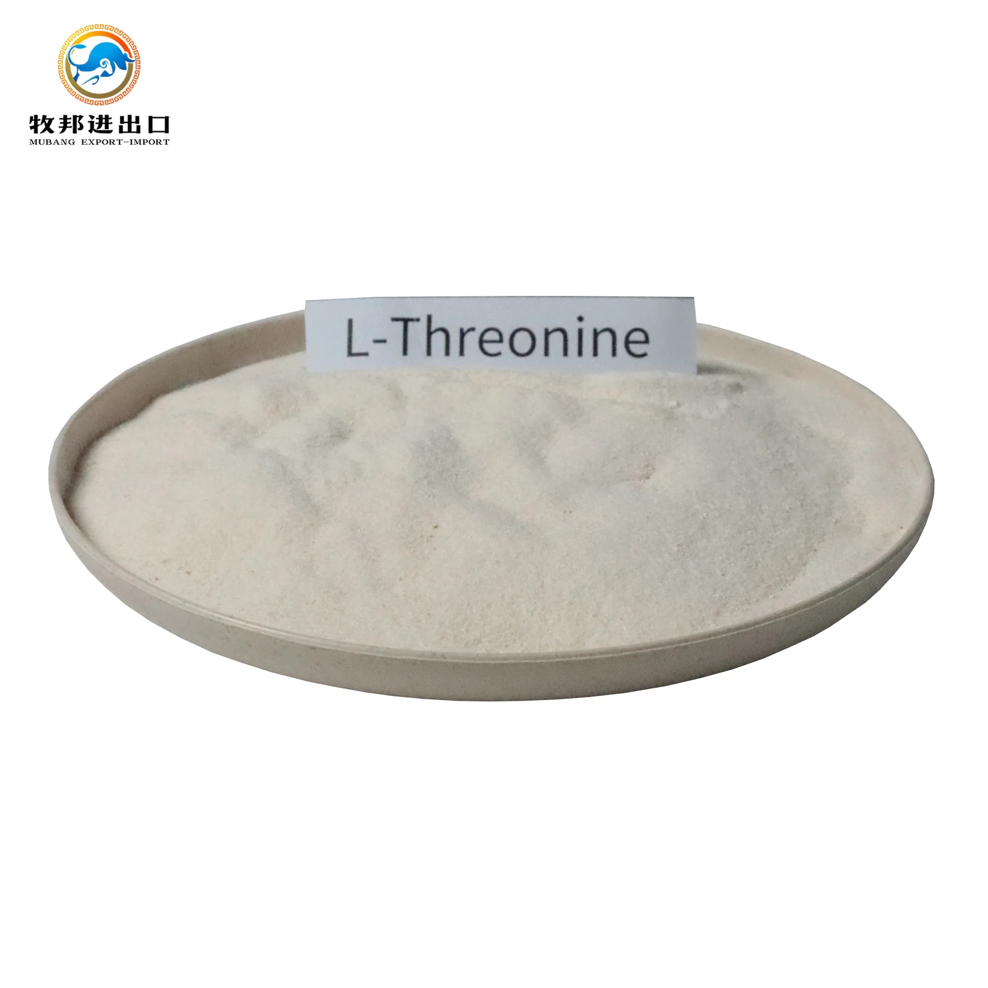 Quality Guarantee chicken / Pig Animal Feed Cow Food L-Threonine