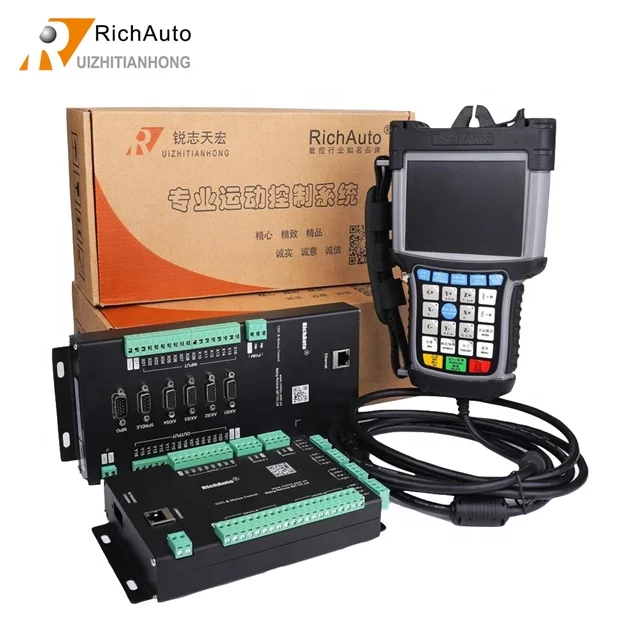 richauto b51 Embedded Handheld DSP controller