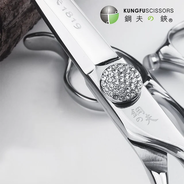 KUNGFU 6 Inch Gold Salon Japanese Hair Scissors Professional Barber Hairdressing Scissors