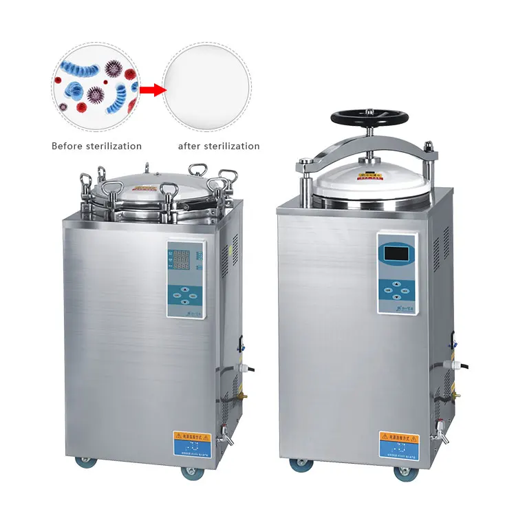 horizontal Food Industrial Steam Sterilizer Autoclave For Sale / Mushroom Sterilizer