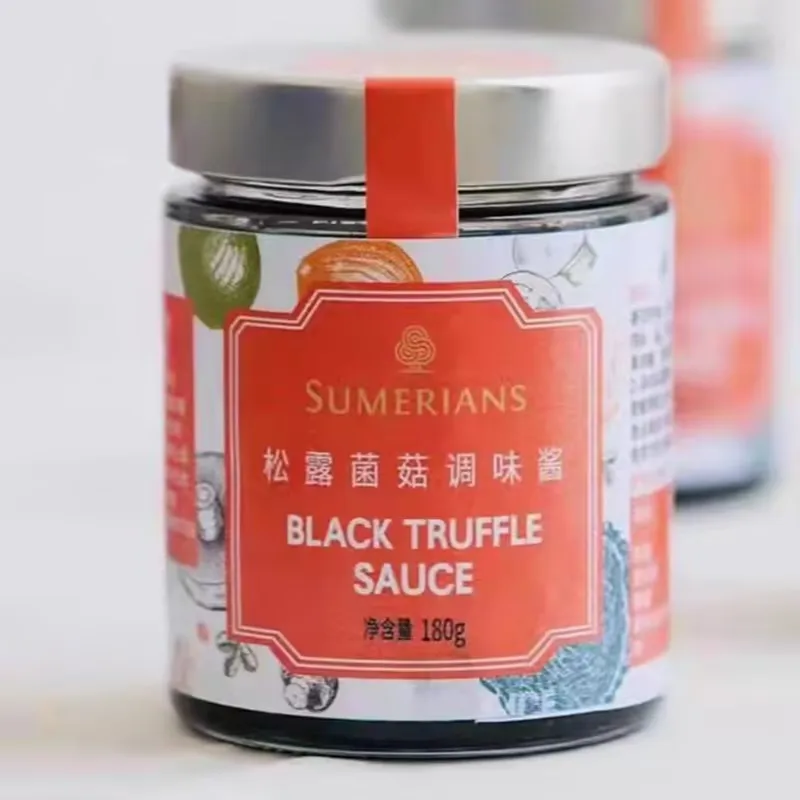 China high quality Multiple flavors Instant mushroom sauce black truffle paste for sale