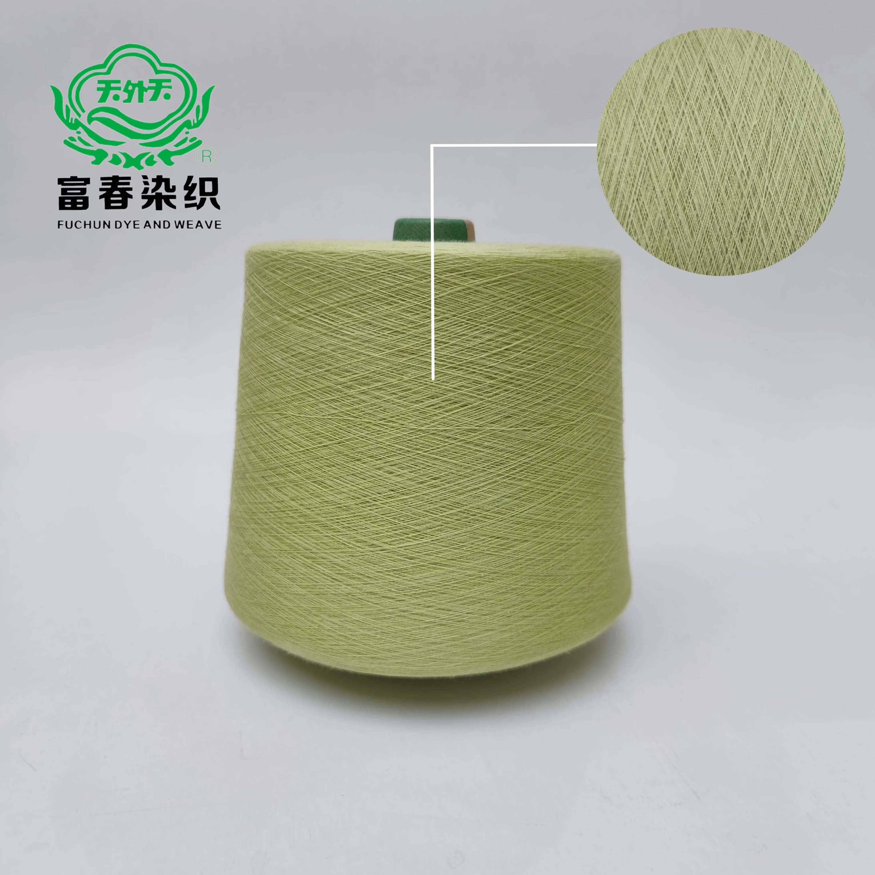green high-quality 100% cotton dyed yarn for knitting for towel BCI cotton 20s 30s Carded yarn Combed yarn