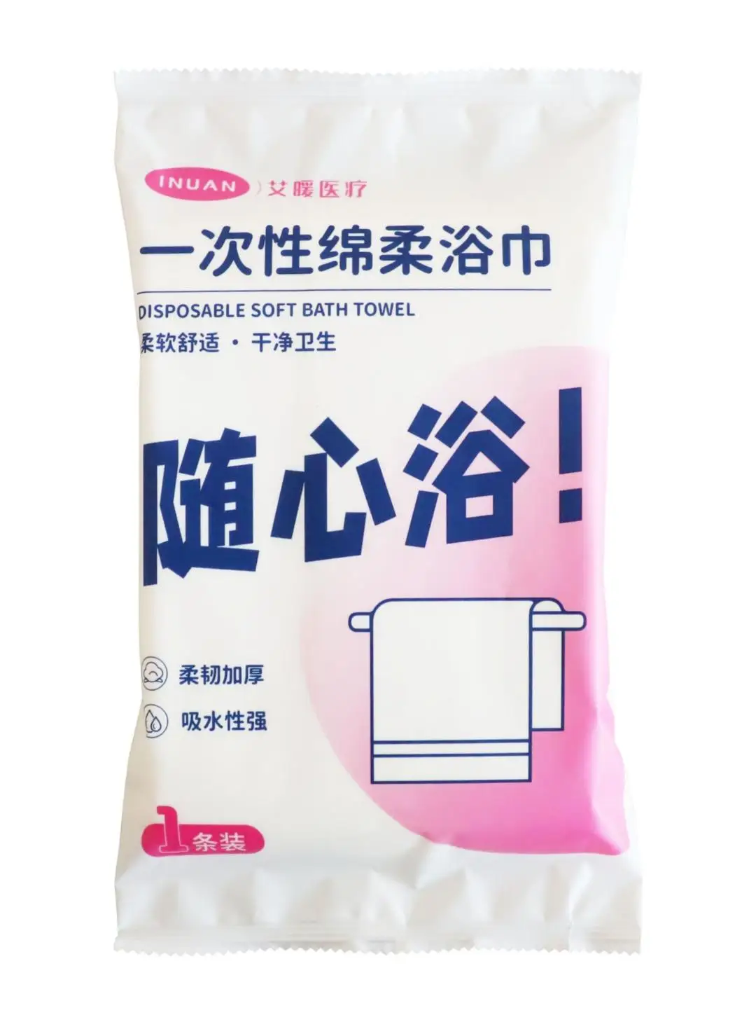 Disposable big bath towel disposable beauty salon spa massage face facial hand body hair bath towels for hotel travel