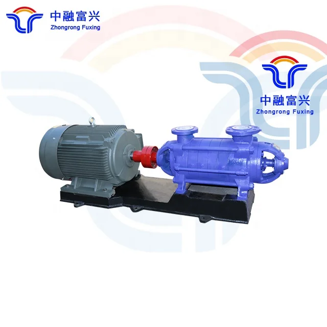 Segmented boiler feedwater pump High pressure cast iron horizontal multi-stage pump DG boiler feed pump