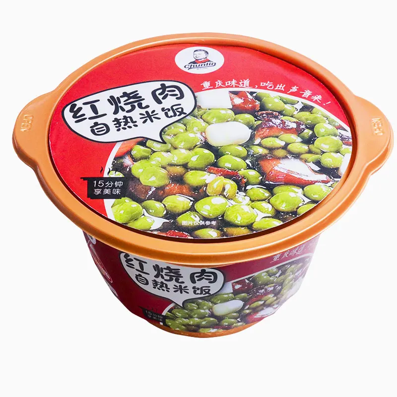 
Guaranteed Quality Unique Instant Braised and Stewed pork and Rice Instant Cooker Frozen Instant Rice Place 