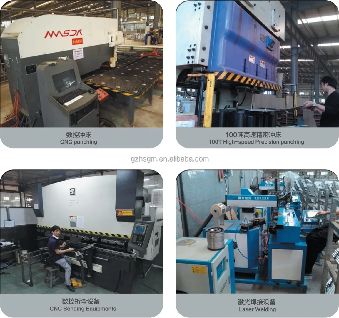 machine 3.jpg