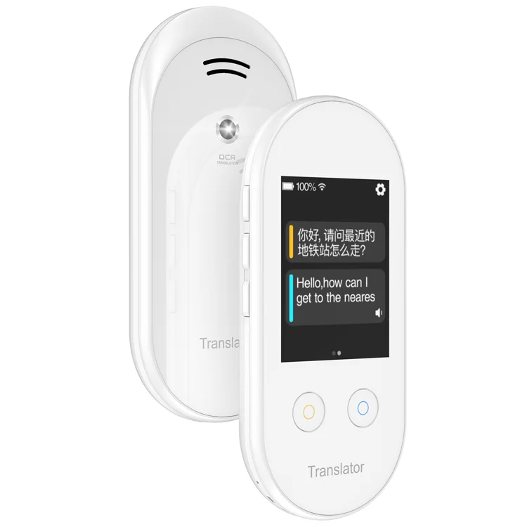 Support 100+ Languages Offline Translation 2.4 Inches Pocket size Voice Translator