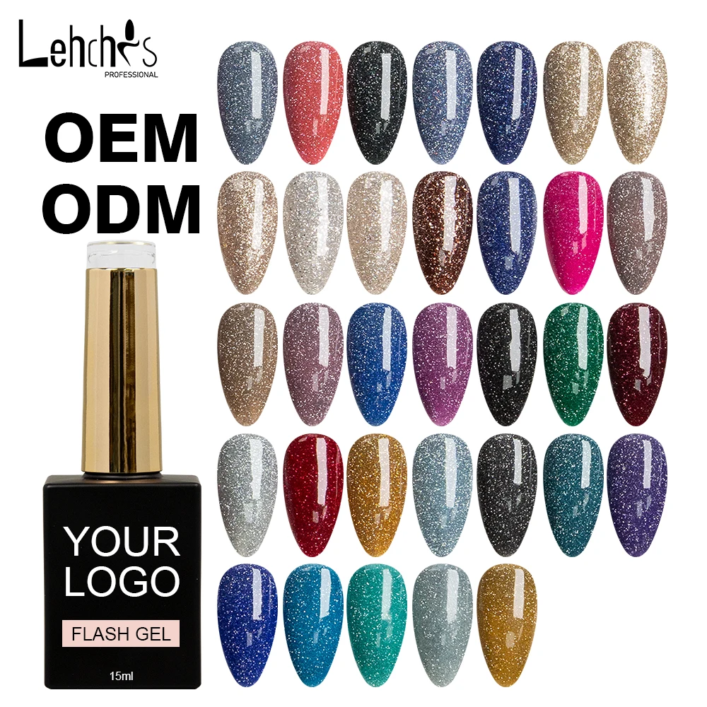 Lehchis Wholesale Price China Factory Nail Supply Free Sample OEM/ODM Reflective Glitter Gel Polish Regular Nail Polish