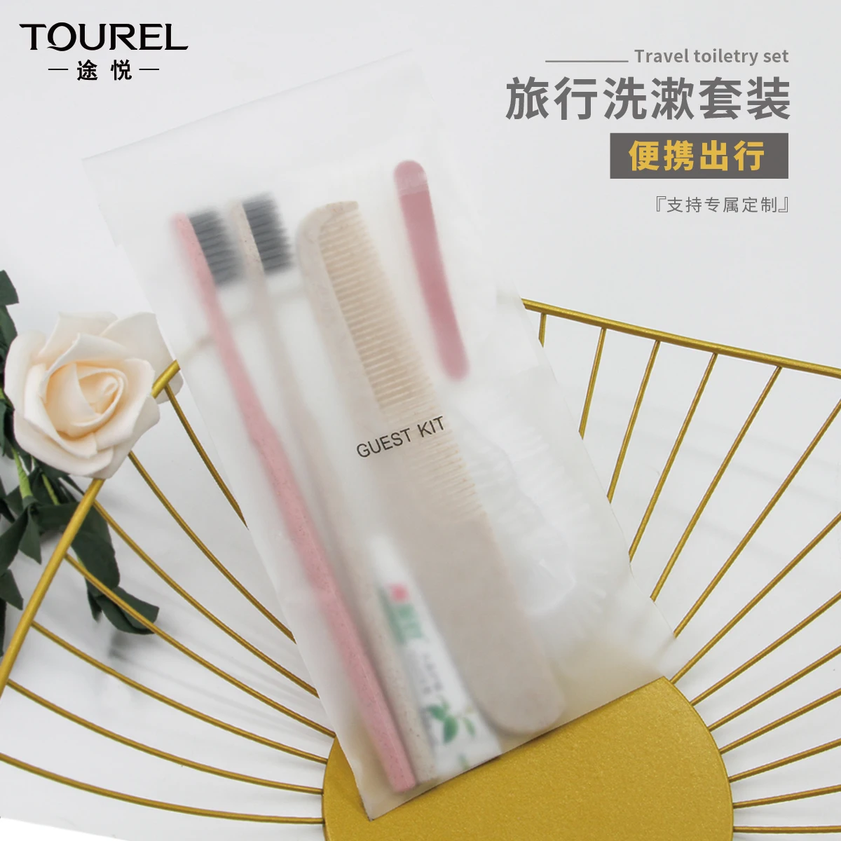 Airbnb premium 30 ml printed hotel room amenities manufacturer in china