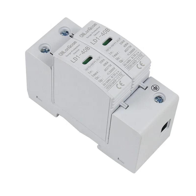 CNLonQcom LD1-40B AC 275V 2P White T2 SPD 20-40KA for Solar PV Systems | Advanced Lightning Protection AC Surge Protector Device