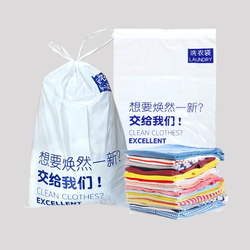 Wholesale Disposable polyethylene Laundry Bag for Hotel Rooms with Drawstring