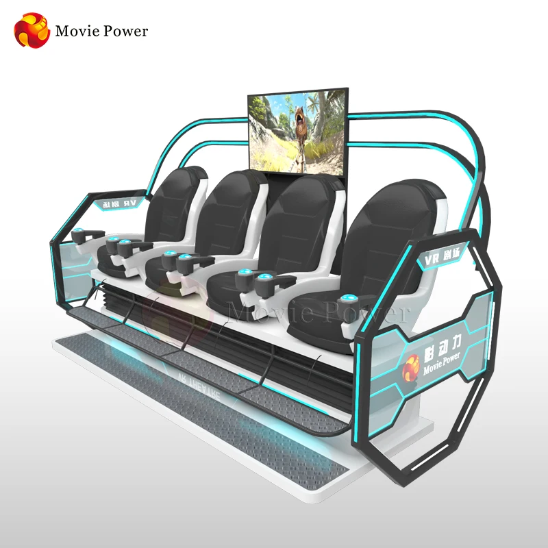 Кино Power - VR семейство 9D кино 4 сиденья американские горки Виртуальная реальность 9dvr стул езды на движении