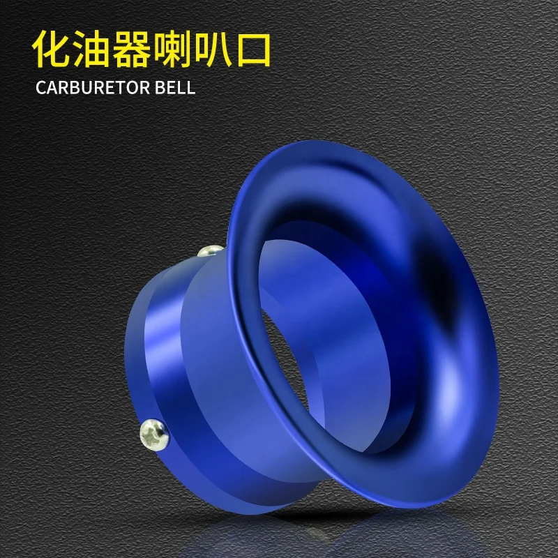 Refitting motorcycle accessories refitting motorcycle moped carburetor horn refitting carburetor interface