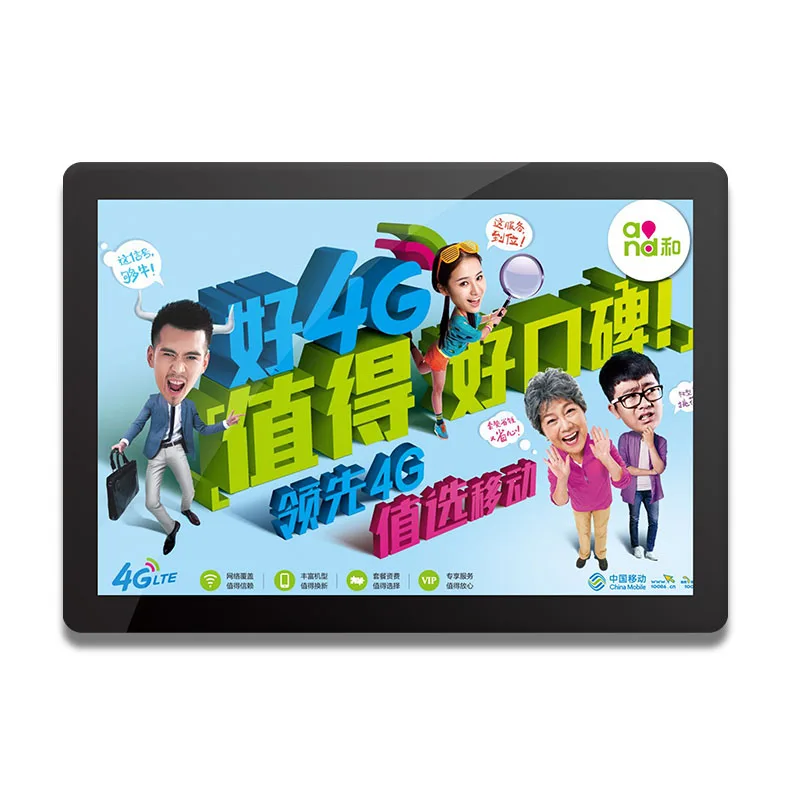 Car Screen Display Advertising Carts Seat Screen LCD Car Seat Back 32 inch Signgae Display Digital Advertise Car LCD Screen