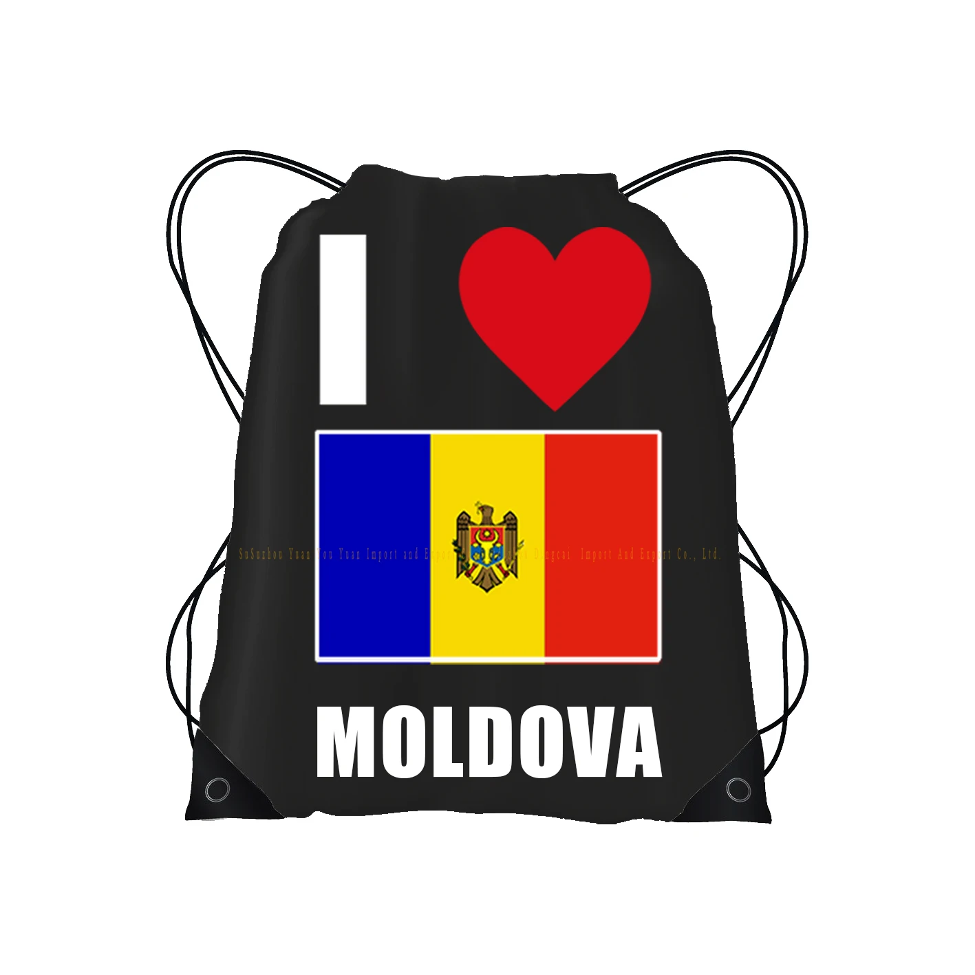 300D Oxford  41X32cm   Double sided Digital printing      MOLDOVA     FLAG Drawstring Backpack Bag
