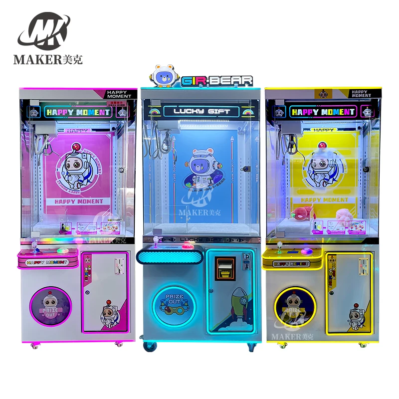 Factory wholesale mega large size toy catcher game machines high quality metal cabinet mini treasure hunt toy crane claw machine