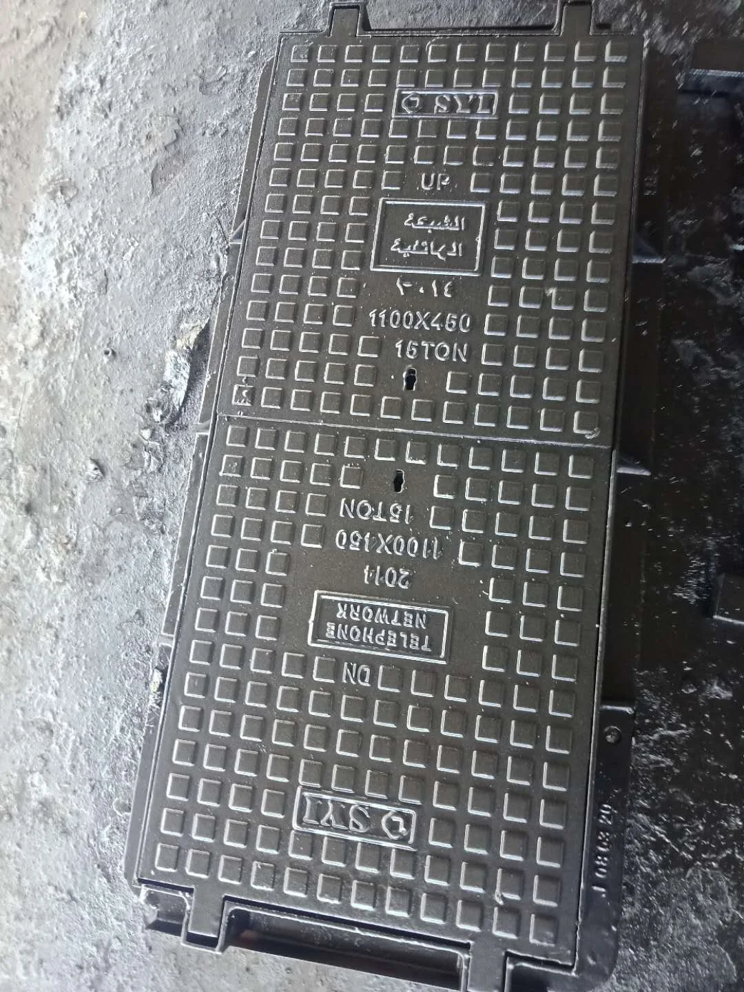 Rectangle Square Outdoor Drainage Sewer Water Well Covers Telecom Manhole Cover And Frame