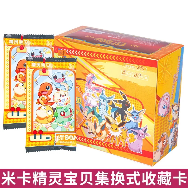 Wholesale High Quality 30 Pcks/Box Tcg Poke Mon Booster Cards  Eif Baby Collectible Cartoon Cards Trading Poker Cards