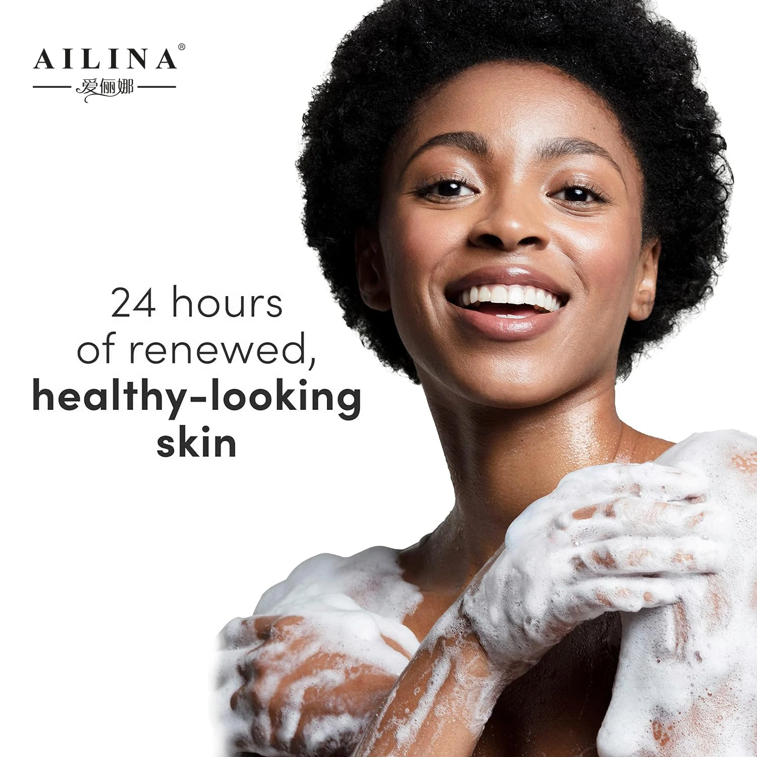 oem for Brightening Skin Color Nicotinamide Shower Gel Body Wash Refreshing Rose and Milk Fragrance Cream Bath Lotion