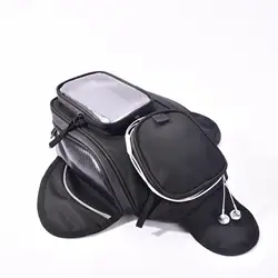 Motorcycle general fuel tank bag, strong magnetic sticker, navigation, multifunctional waterproof locomotive bag