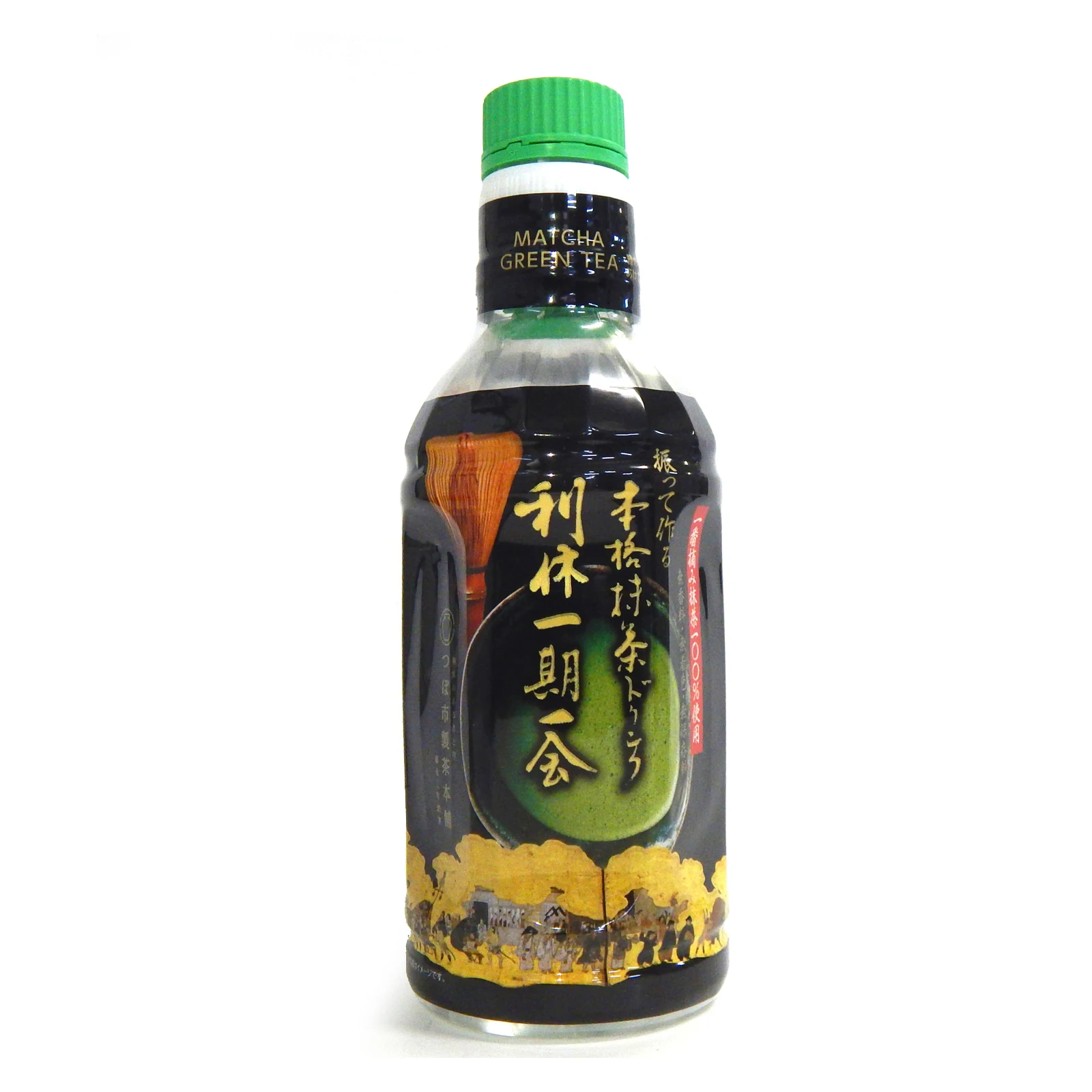 
Culinary Stone Mill Matcha Ceremonial Bottled Green Drink Tea 