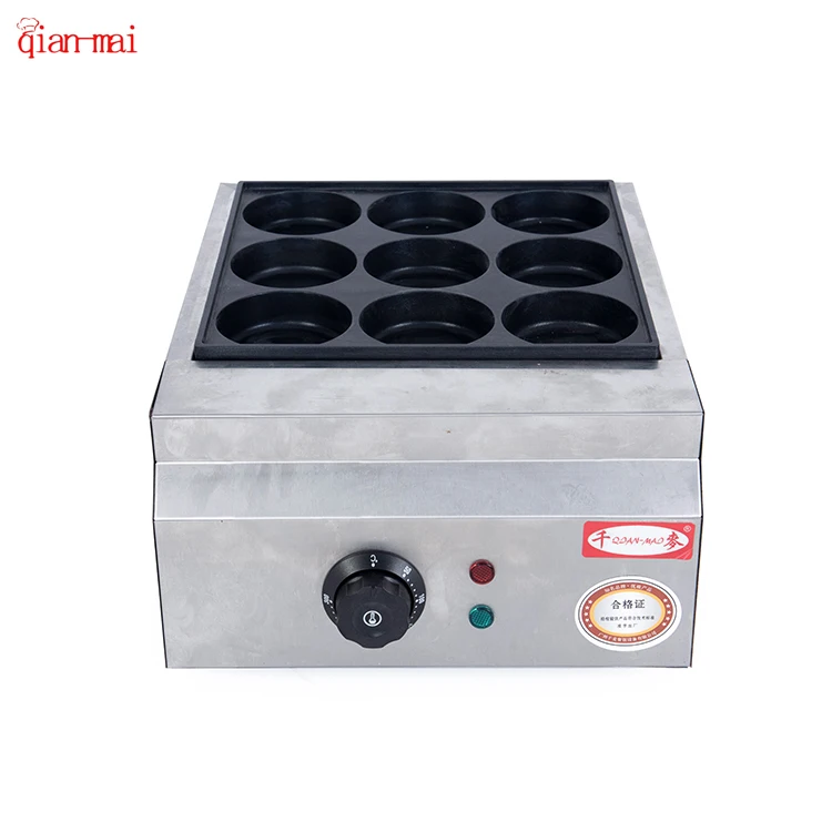 9 Holes egg taiwan electric street food stand rotating ferris wheel for yarn metal cake Maker pan snack machines