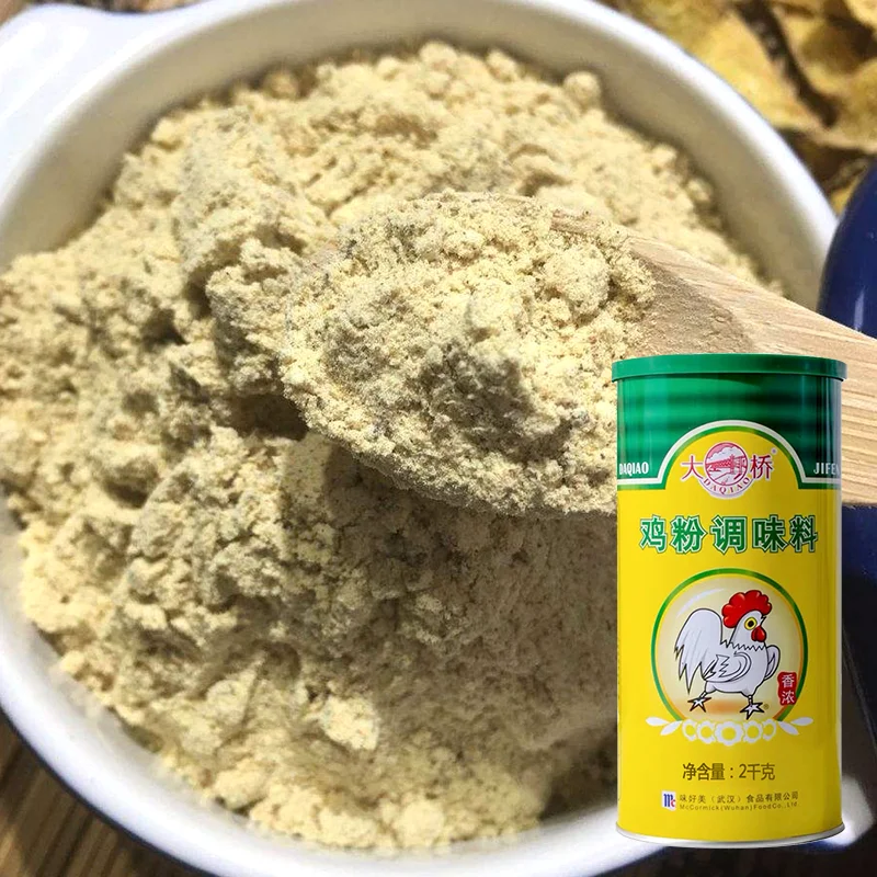 Натуральный Пищевой Порошок для приготовления попкорна курицы сухой порошок фирменная марка специй