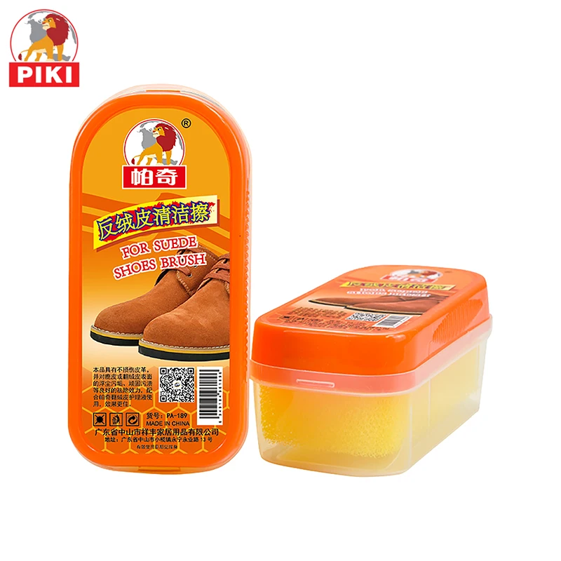 High quality good selling outdoor Durable soft sponge suede nubuck leather shoe cleaning cleaner brush