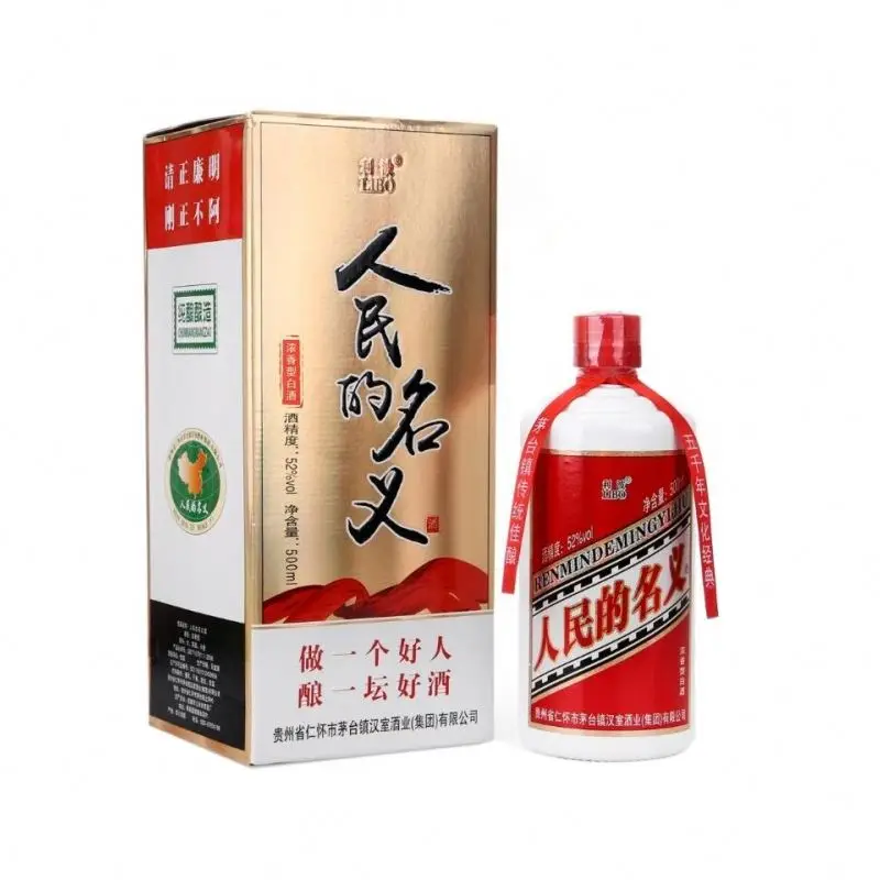 
Custom printed shipping boxes ibc wine 