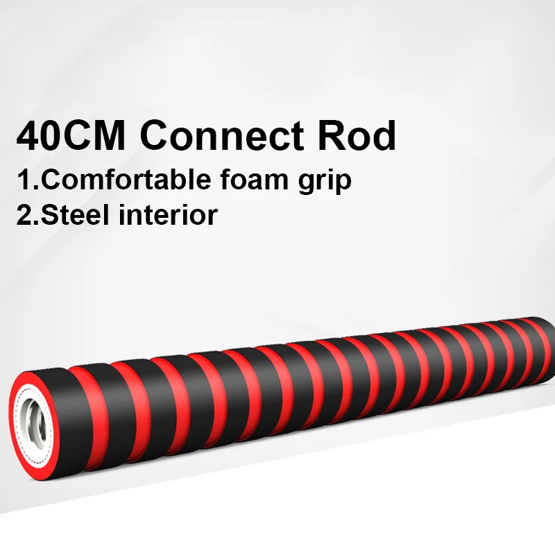 
dumbbell connecting rods 35cm 40cm 47cm 51cm adjustable dumbbell set rod with screw nut 