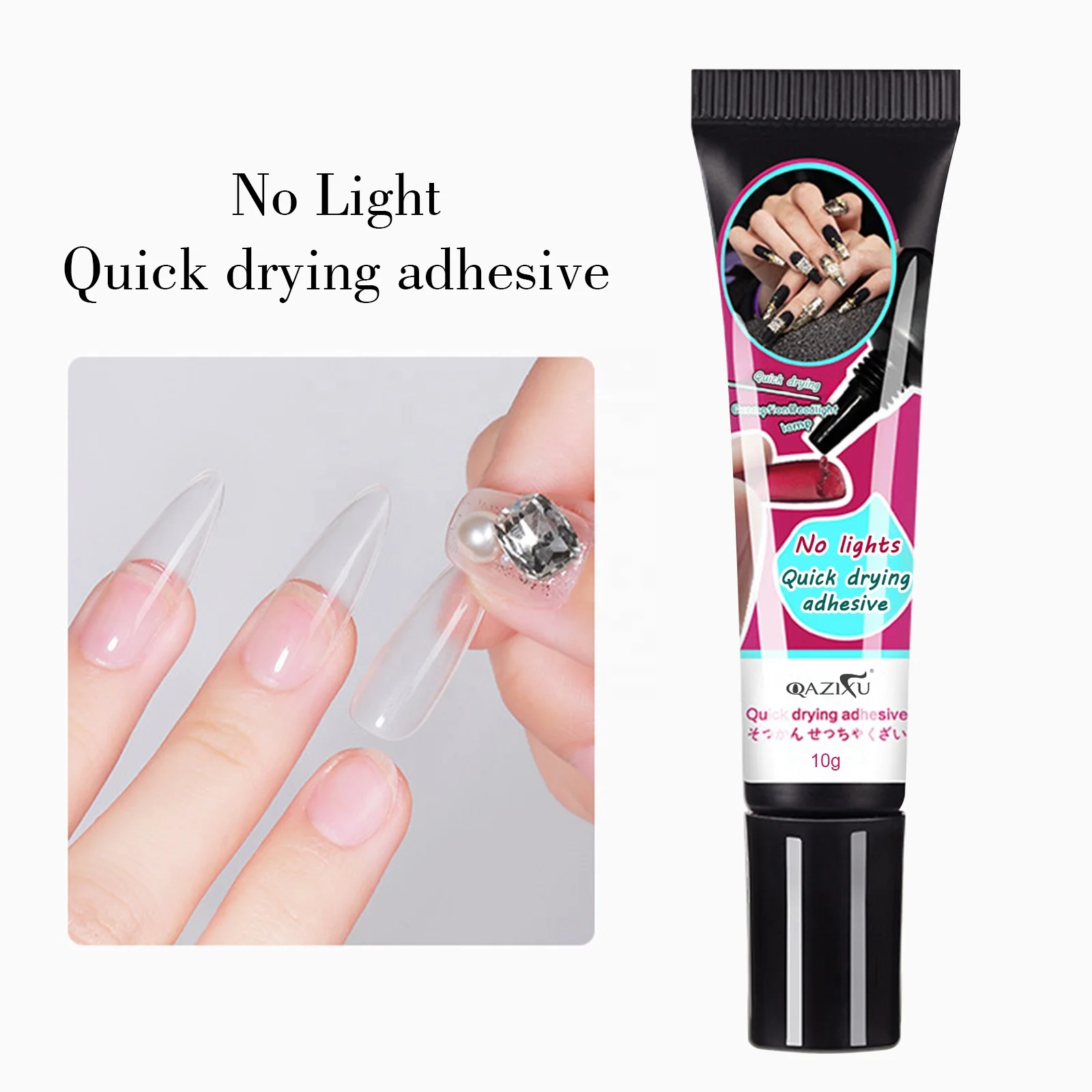 Long Lasting Air Dry Press On Nail Glue with 10g Nail Glue remover for press on nails