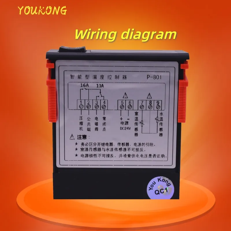 intelligent water temperature controller/ temperature controller P801 industrial chiller 24V