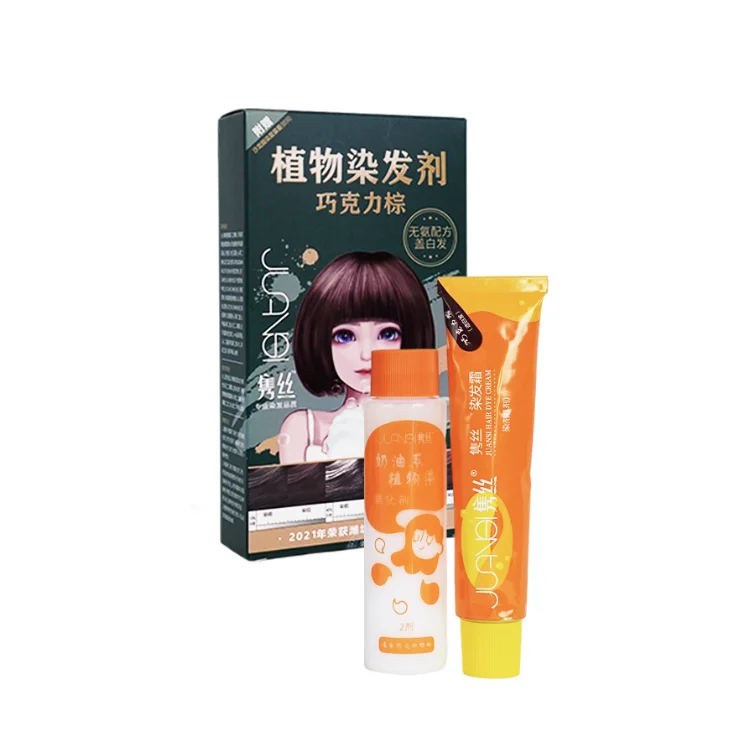 Ammonia Free Permanent Natural Herbal Cover Hair Color Shampoo New Arrival Ammonia Free Foaming Bubble Hair Dye