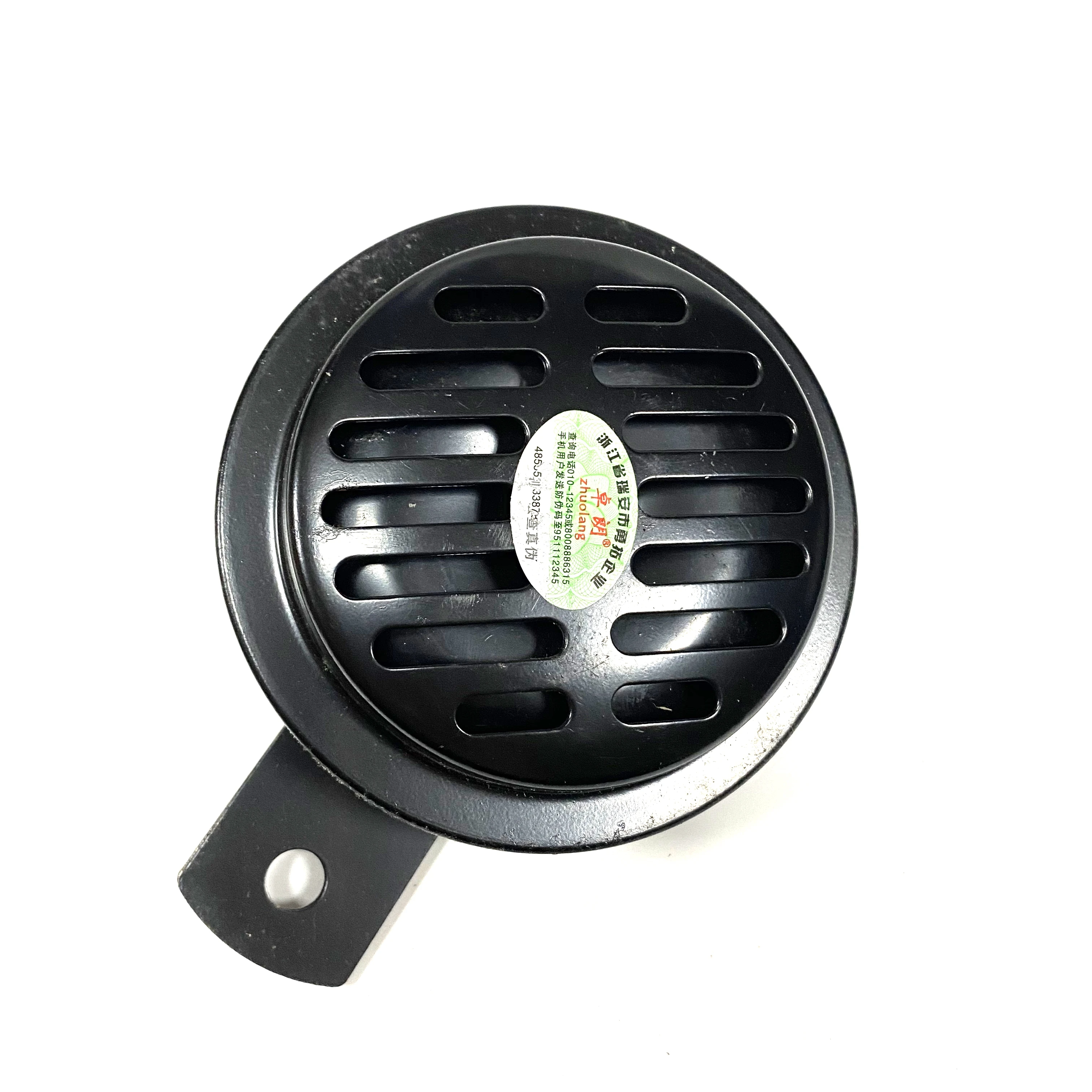 
Electric forklift horn forward retreat horn buzzer reversing alarm safety voice prompt speaker 