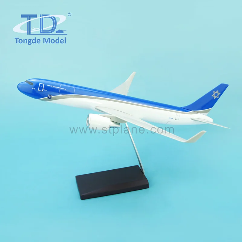 ISRAEL B767-300F(27cm)1.JPG