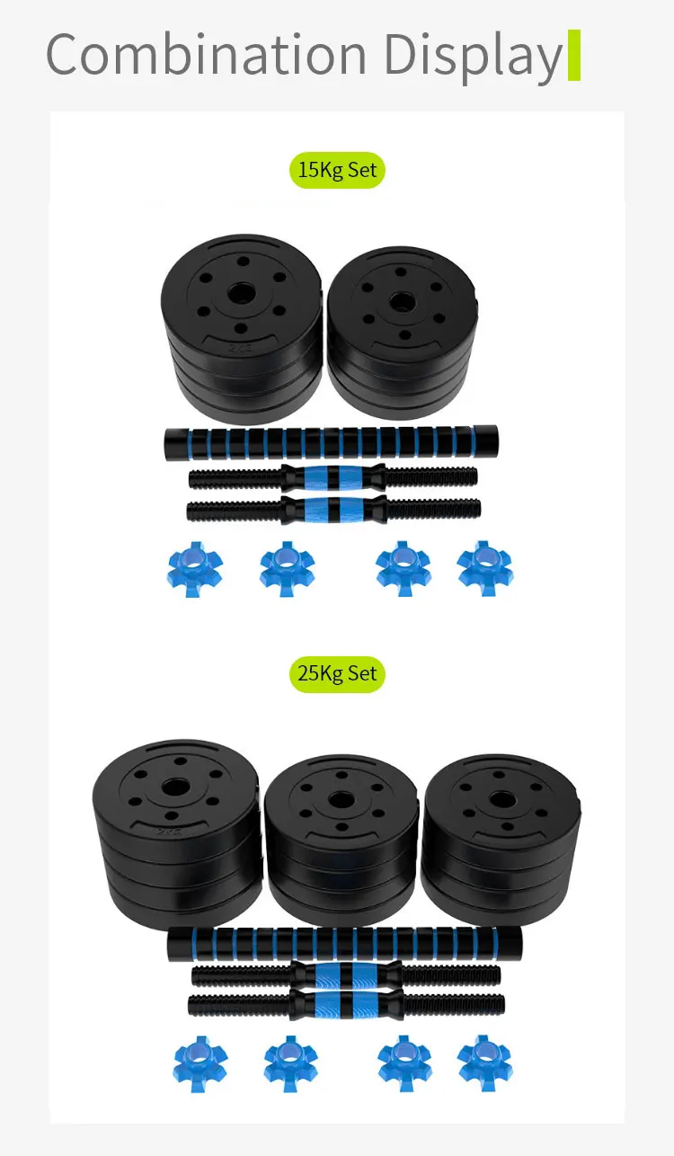 Wavar Multifunctional Eco Friendly Dumbbell Gym Adjustable Mixed Cement PVC Colorful Dumbbell