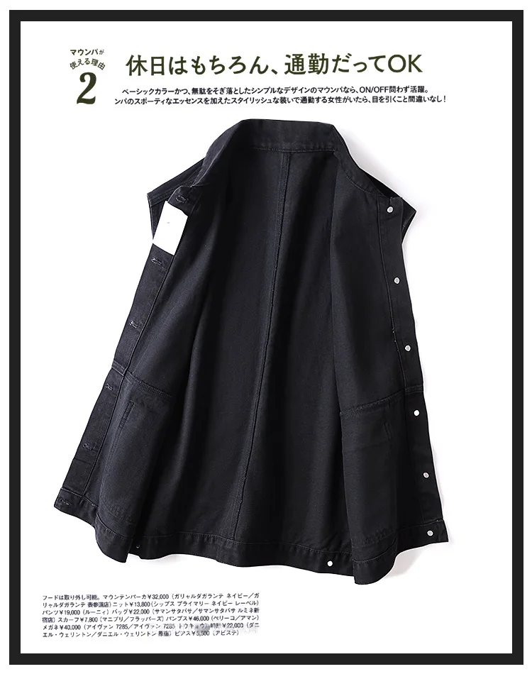 Fashionable Casual Single Button Closure Sleeveless Denim Vest Women