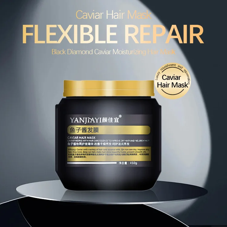 Factory Wholesale Salon Use Moisturizing Hair Mask Hair Mask With Collagen Caviar Hair Mask