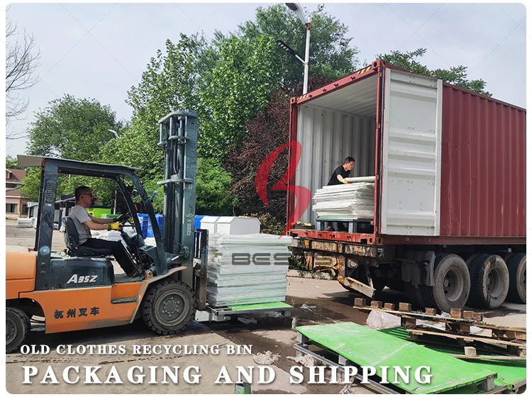 Manufacturer low price 10- 24 gauge galvanized steel different size clothing books donation bins