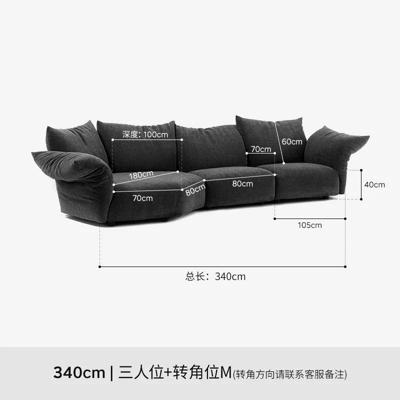 Large flat fabric petal sofa