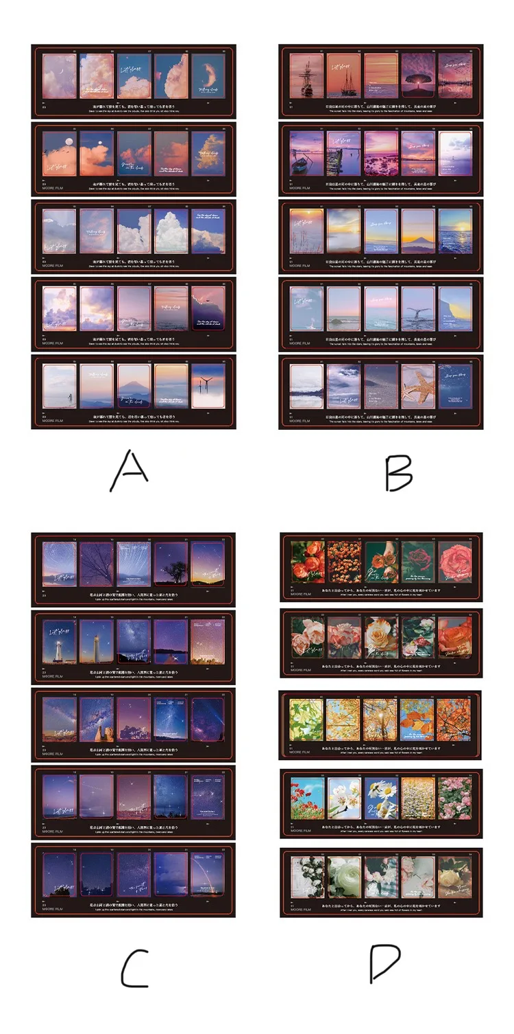 4 Style Creative Sky Stickers Fashion Decorative Sticker