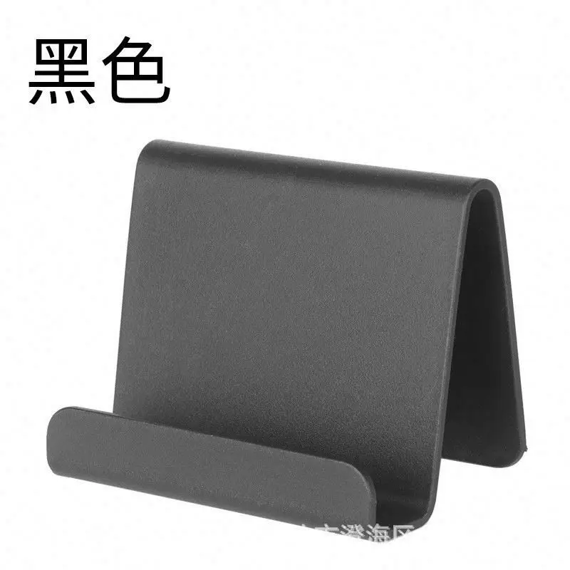 New Creative Plastic Phone Holder Fixed Holder Candy Color Mini Portable Card Holder Mobile Phone Stand Household S0450