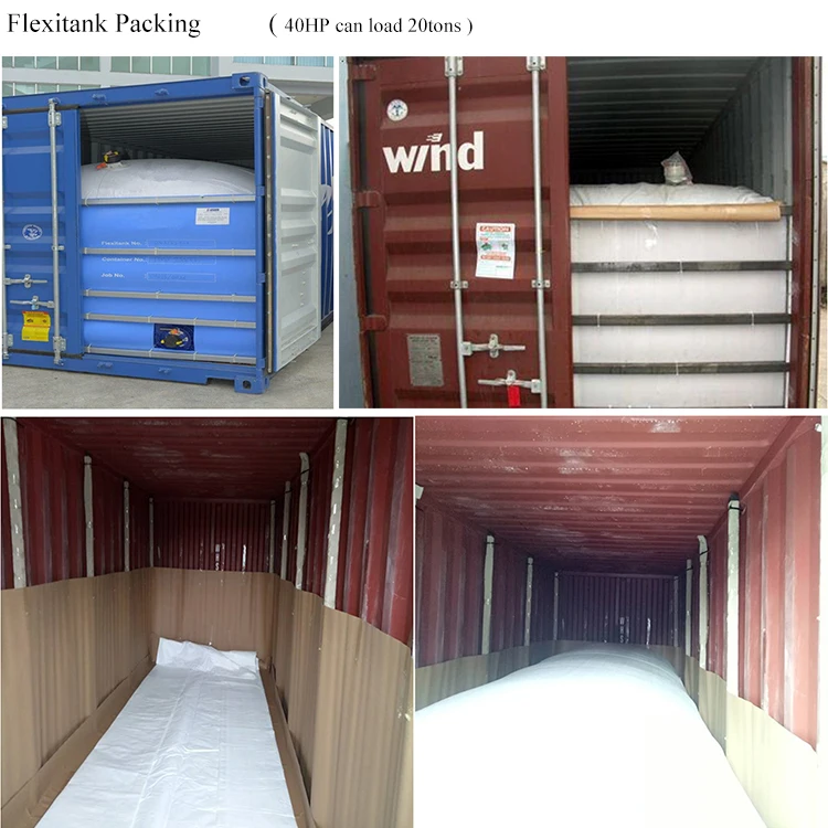  NBR