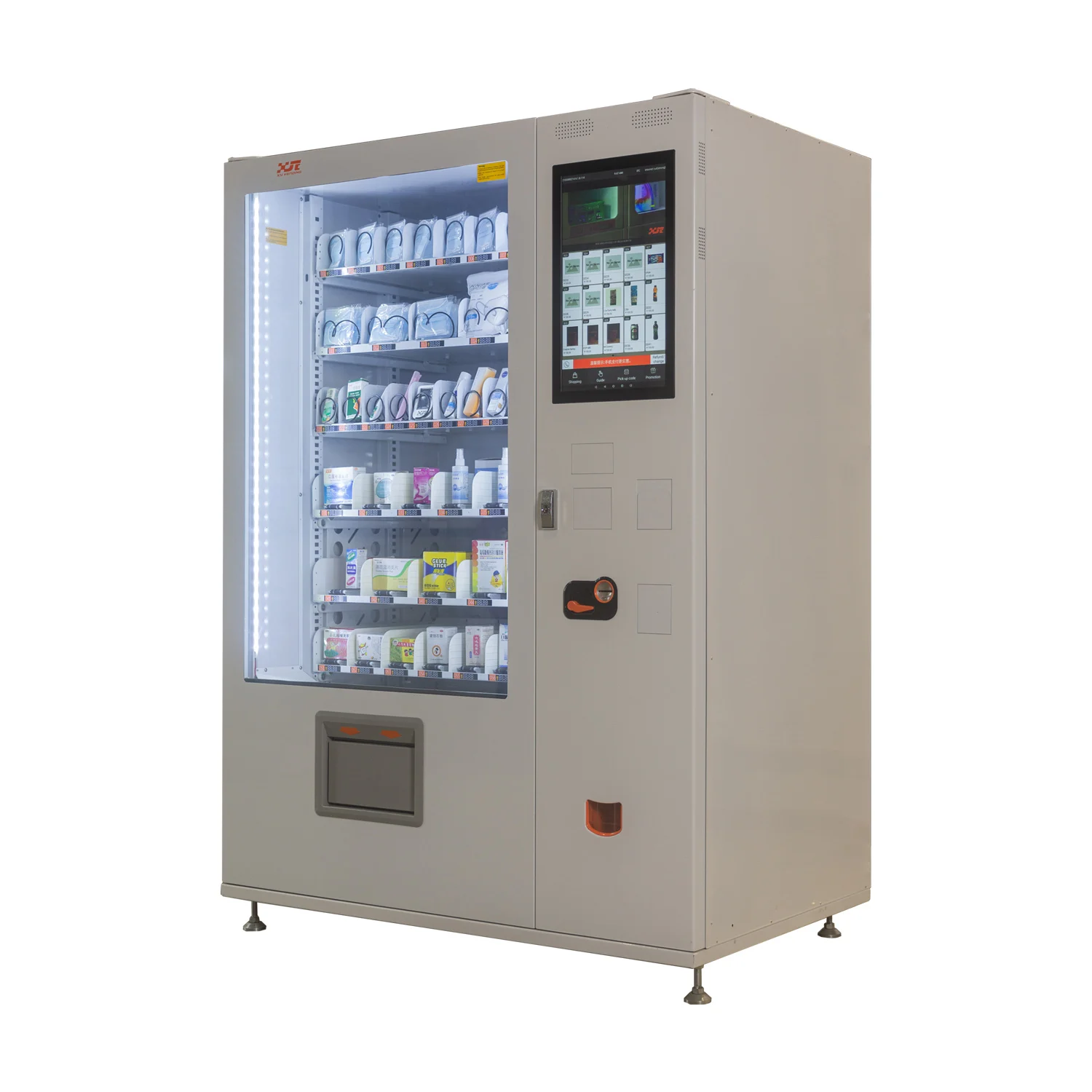 XY 24 Hours Self-Service Vending Machine for Pharmacy on sale hot sale in stock