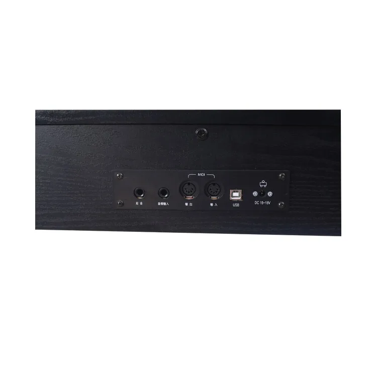 HUASHENG New Arrival 88 Key Weighted Keyboard Digital Piano Musical Instruments Piano Hammer Action for Juniors Adult