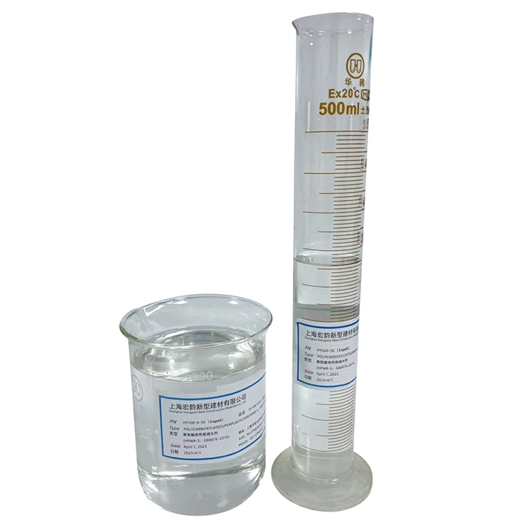 Manufacturer Supply polycarboxylate superplasticizer