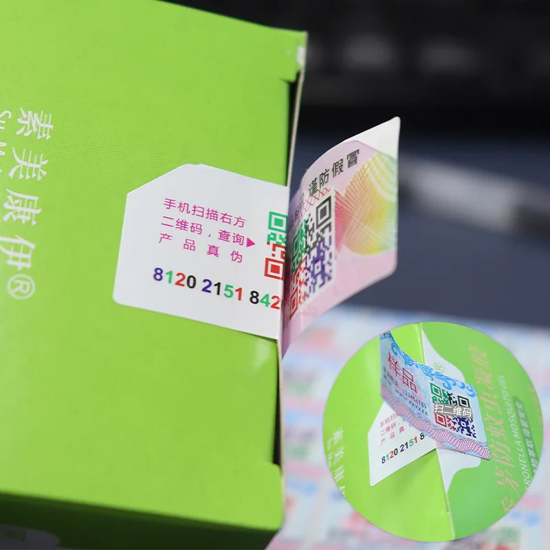 Индивидуальная двухслойная этикетка с кодом QR для защиты от подделок многослойная самоклеящаяся