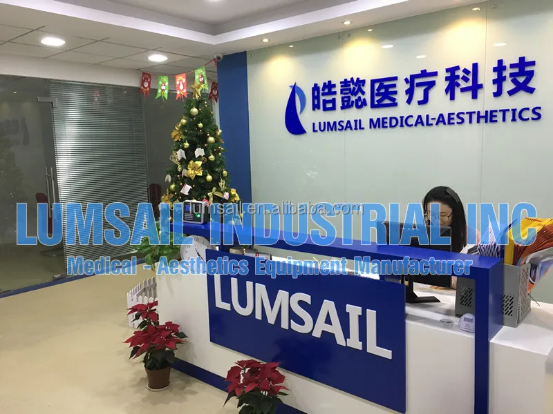 shanghai_lumsail_medical